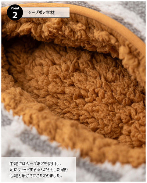 ボアチェック-フットインクッション 幅37×奥行37×高さ15.5cm 日用品 完成品 組立不要