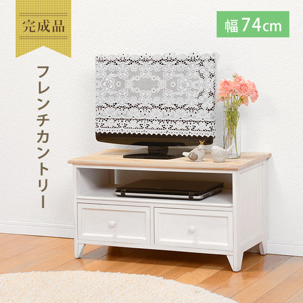 テレビ台 TV台(アンティークホワイト) MTV-5272NAW (約)幅74×奥行34×高さ40cm