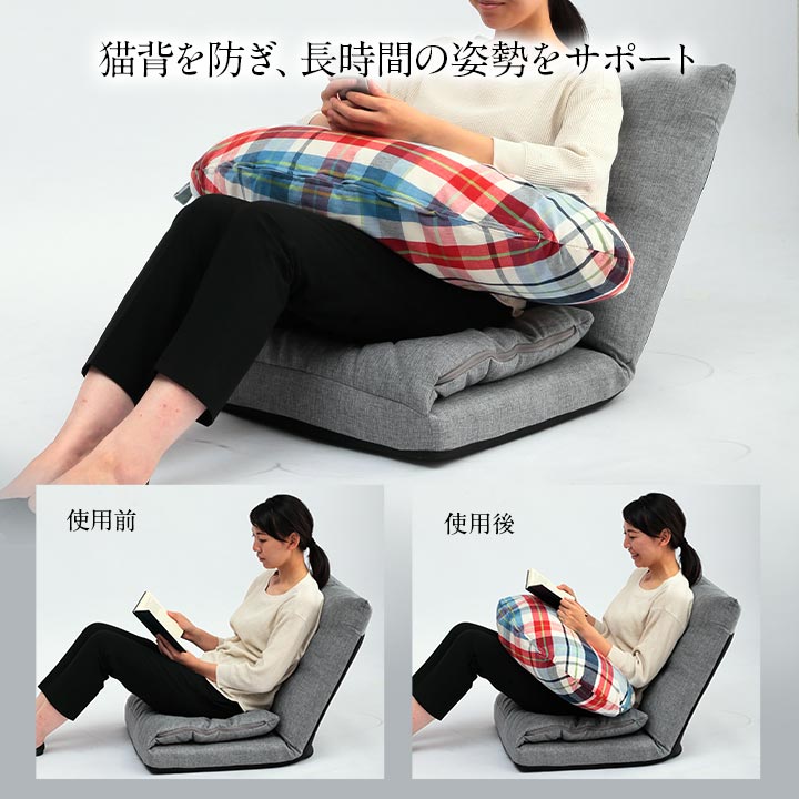 P五体さらっと AZ 48×80cm 日用品 クッション クッション・座布団