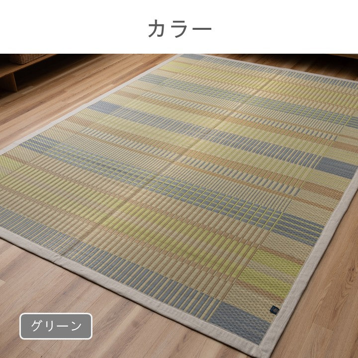 ラグ DXオウミ GN140×200 140×200cm ラグマット カーペット 絨毯 北欧
