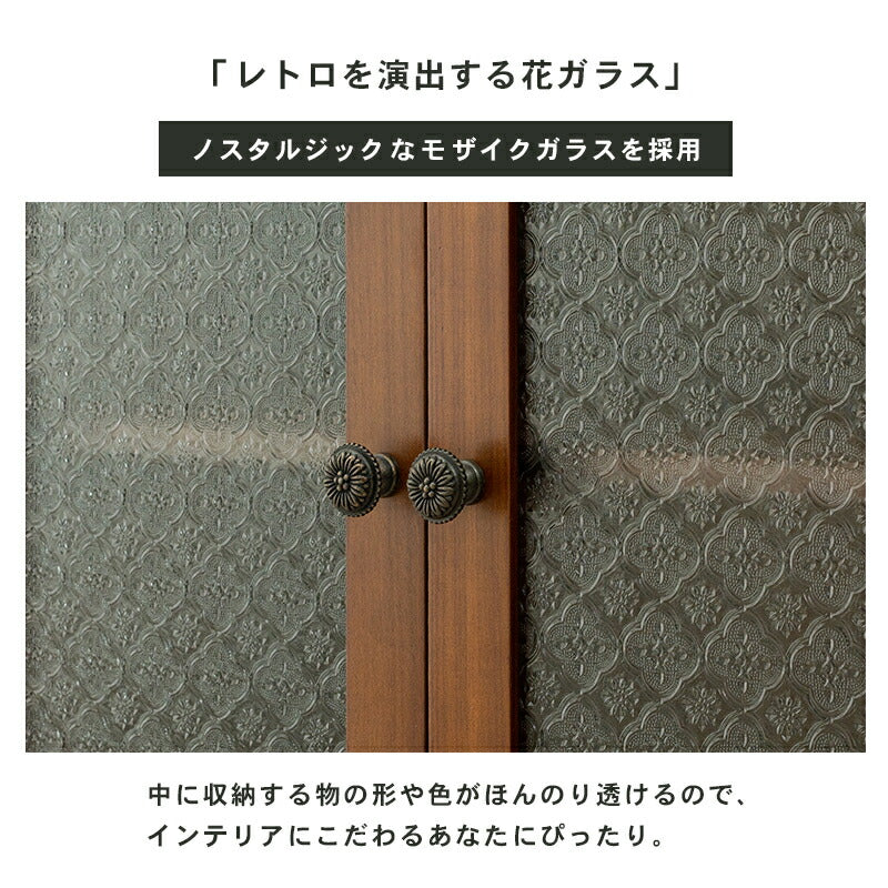 テレビ台 TV台 -MTV-レトロ 両扉 90×40×45cm スタンド ローボード TVボード