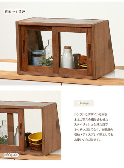 コレクションラック カウンター上ガラスケース-MUD 40×25×35cm ダークブラウン 全12色