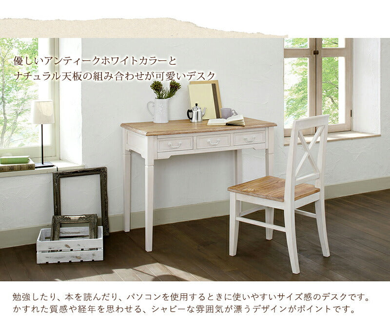デスク デスク-MT- 100×50×74cm ワークデスク パソコンデスク 学習机 勉強机 平机