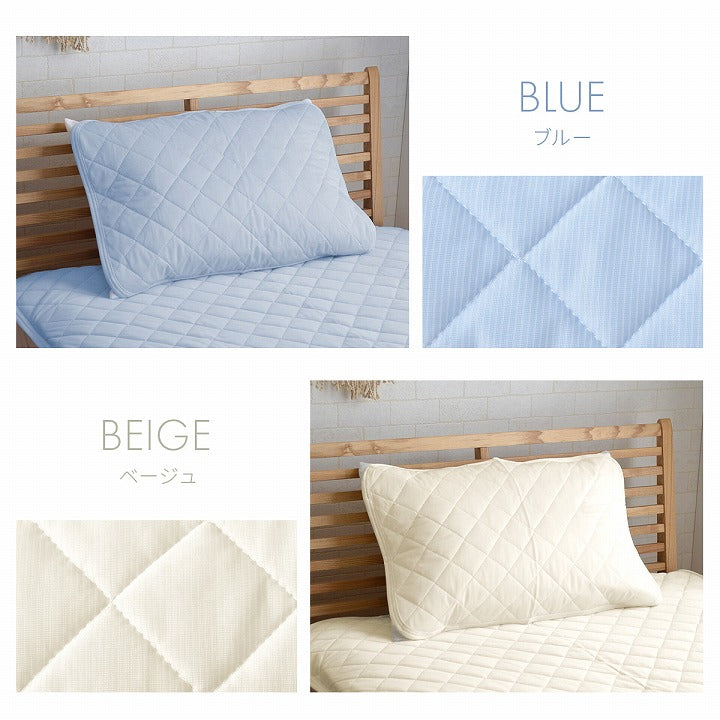 枕パッド マクラパッドレノ 43×63cm 日用品 洗える 寝具 ■ひんやり感のある糸を組み合わせて