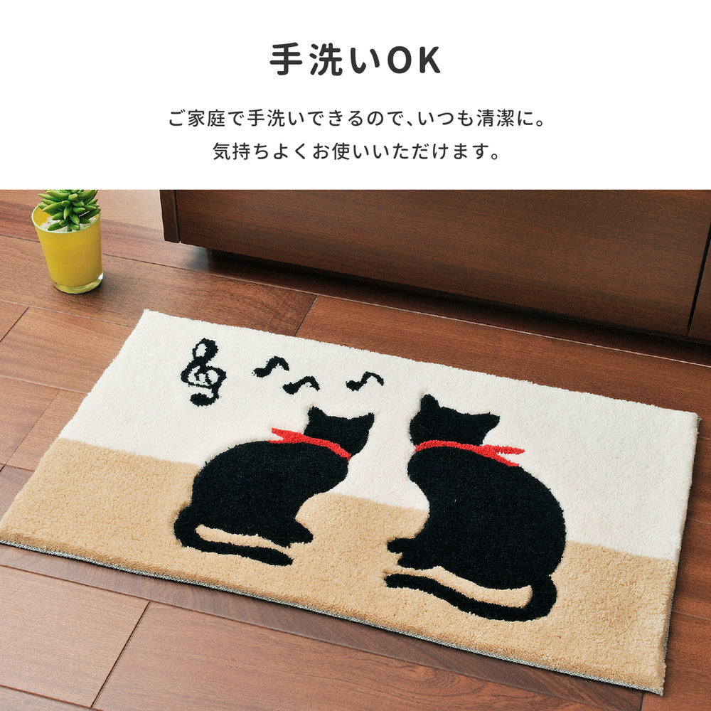 ラグマット 玄関マット キャット 45×75cm カーペット ラグ 絨毯 滑り止め