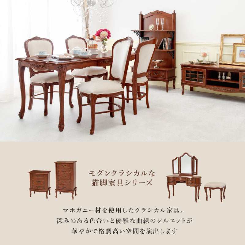 テレビ台 リビングボード-RTV 139×40×52cm スタンド ローボード TVボード 高さ調節