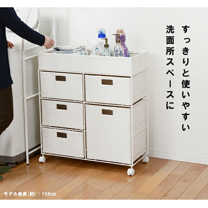ランドリーラック ランドリー 2列タイプ 5杯タイプ 70.5×30.5×79cm キャスター付き