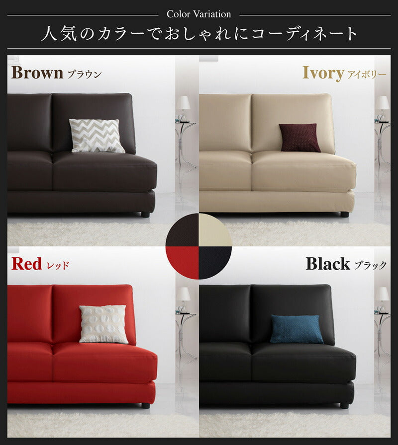ベッド ソファーベッド レザー 5サイズ 11_19 Cleobury Nivelles 幅95cm