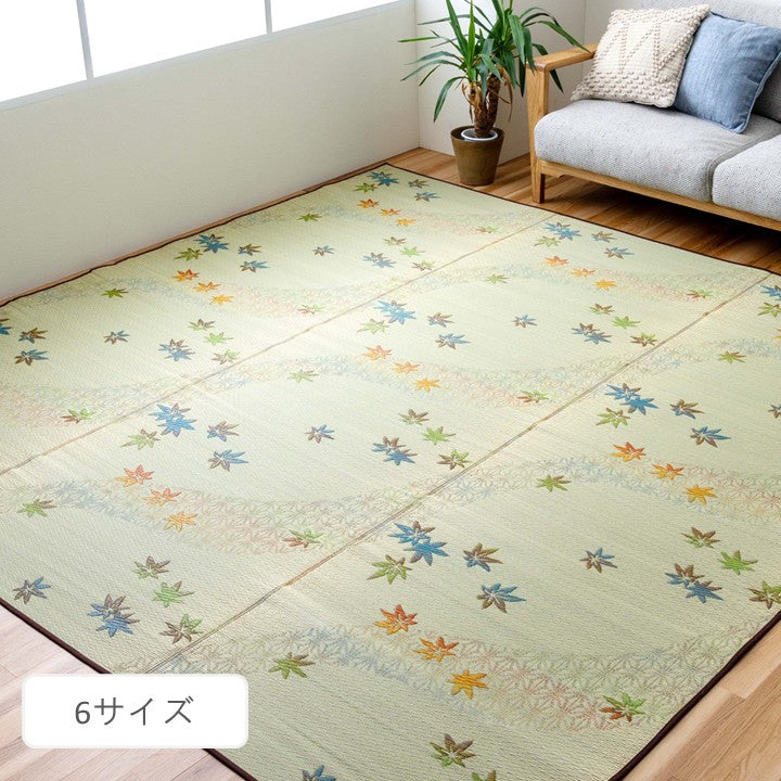 花ござ カエデ エド 4ホウ 87×174cm ラグマット カーペット ラグ 絨毯 カーペット・ラグ
