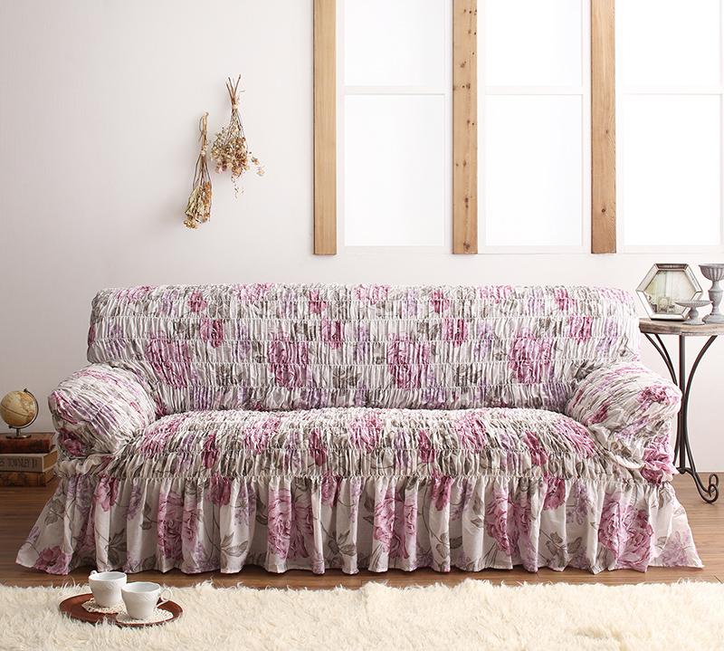 ソファー イタリア製 花柄シャーリングソファカバー Rosessa ロゼッサ 1P 伸縮