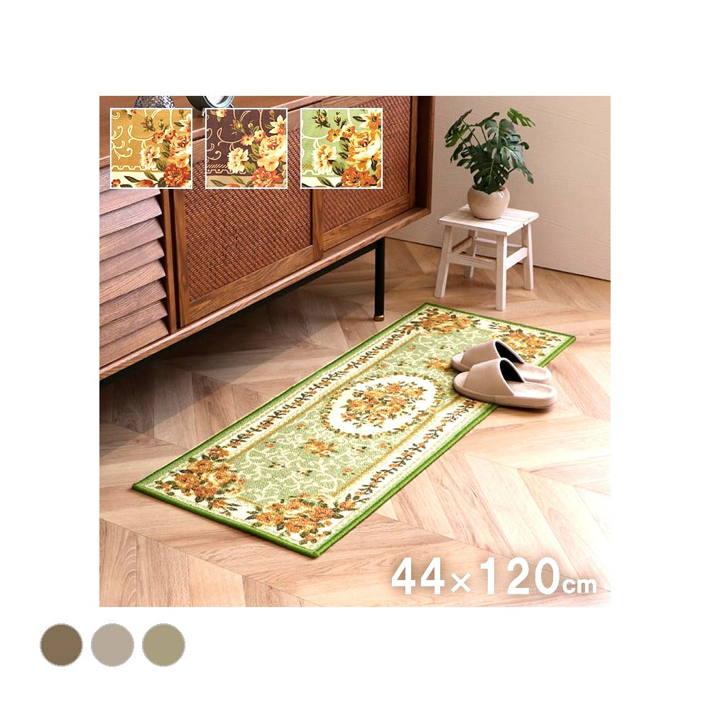 キッチンマット 撥水キャンベル マット BE 44X180 44×180cm ラグマット カーペット