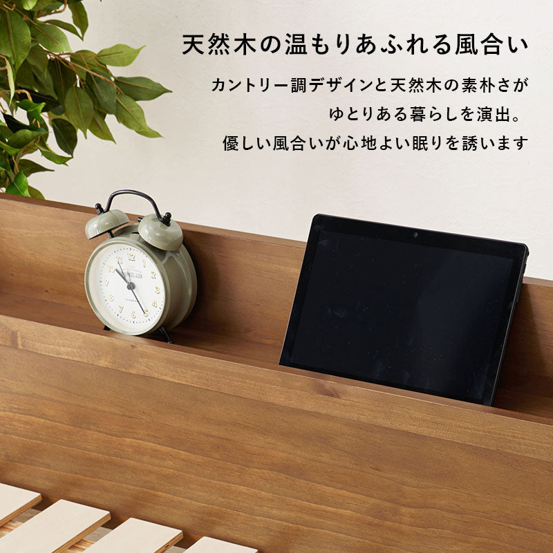 ベッド シングル シングルベッド-MB- 97.5×211.5×72cm すのこベッド パイプベッド