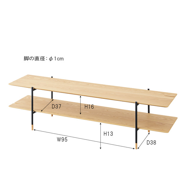 ルカ TVボード 幅150×奥行41.5×高さ38.5cm テレビ台 ローボード AVボード