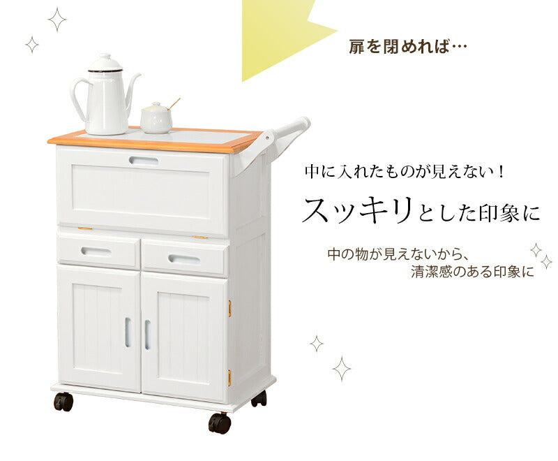 ワゴン キッチンワゴン-MW- 59×30×73cm キッチン収納 キャスター付き 引き出し付き
