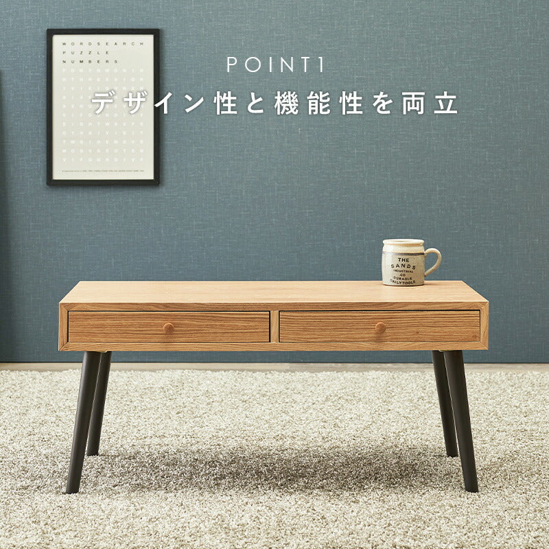 テーブル テーブル-MT-天然木両面引出し 100×45×37cm リビングテーブル 引き出し付き