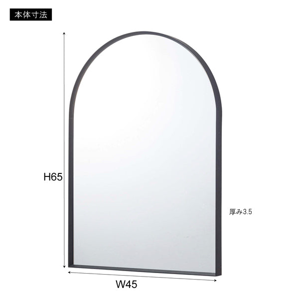 ウォールミラー 幅45×奥行3.5×高さ65cm ミラー 完成品 組立不要 ブラック ゴールド ミラ