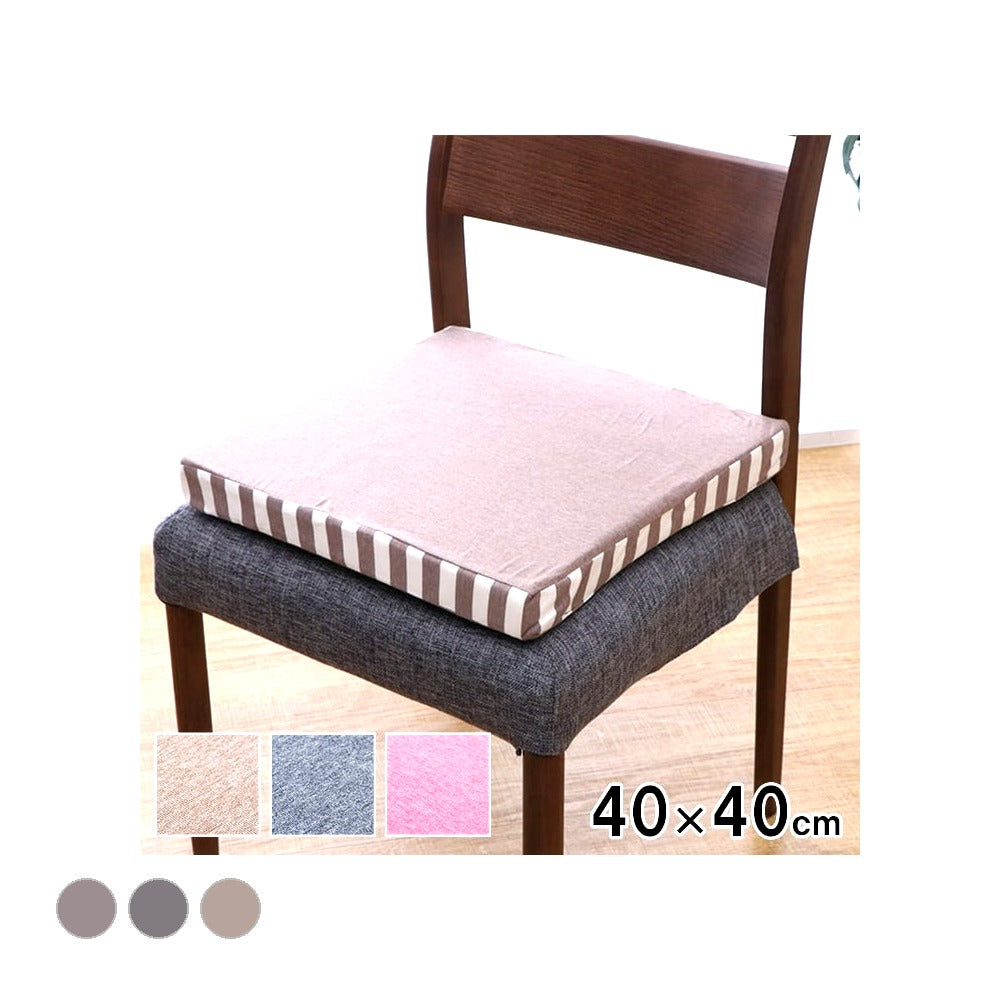 クッション エルマー 低反発 シート BR 40X40 40×40cm 日用品 伸縮 ブラウン