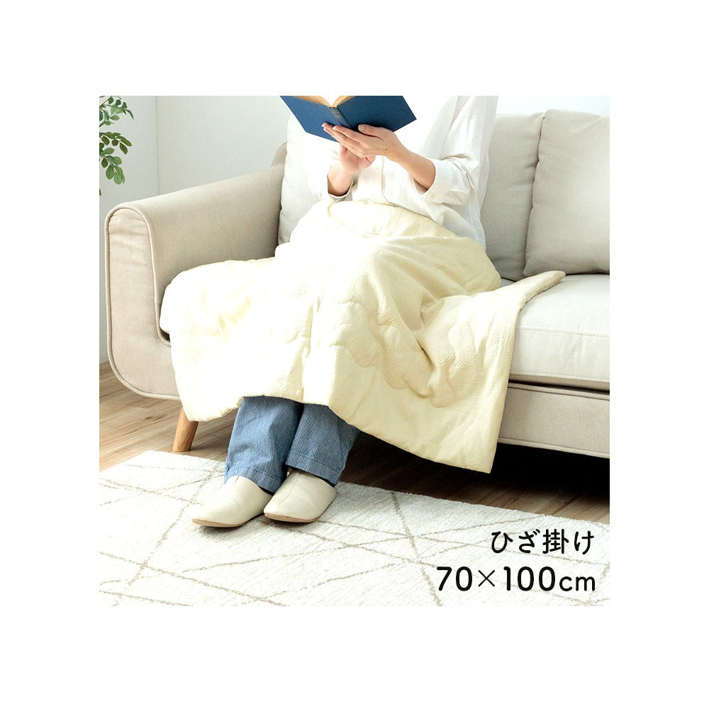 毛布・ケット マスクロス ひざ掛け GY 70X100 70×100cm 日用品 グレー アイボリー