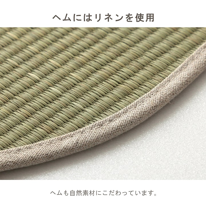 みらい インソール 23 23cm 日用品 生活雑貨 ■健康志向や地球環境保全の観点から