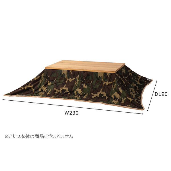 薄掛コタツ布団 長方形 こたつ こたつテーブル こたつセット コタツ 完成品 組立不要 布団