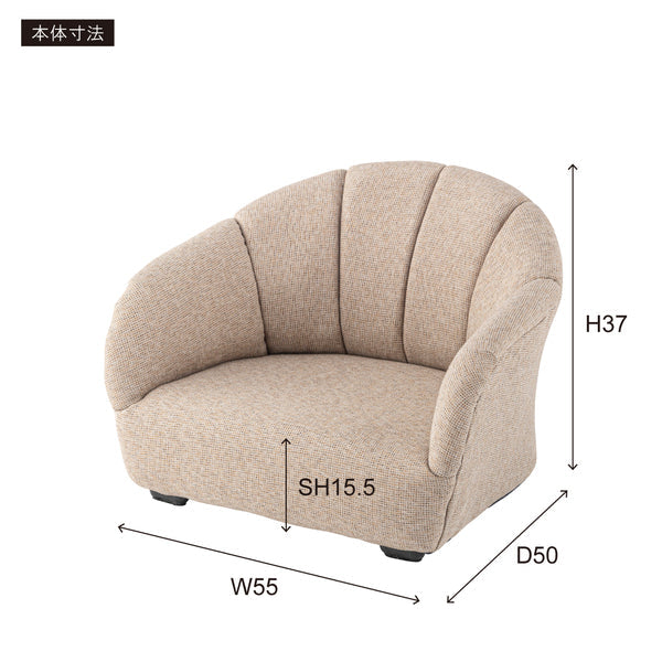 ペットソファ 幅55×奥行50×高さ37cm ソファー ローソファー フロアソファー 完成品