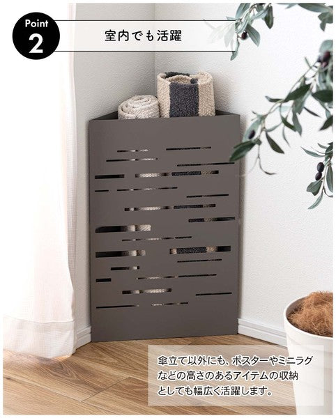 カサタテ 傘立て 幅31×奥行15.5×高さ49cm 玄関収納 完成品 組立不要 省スペース スリム