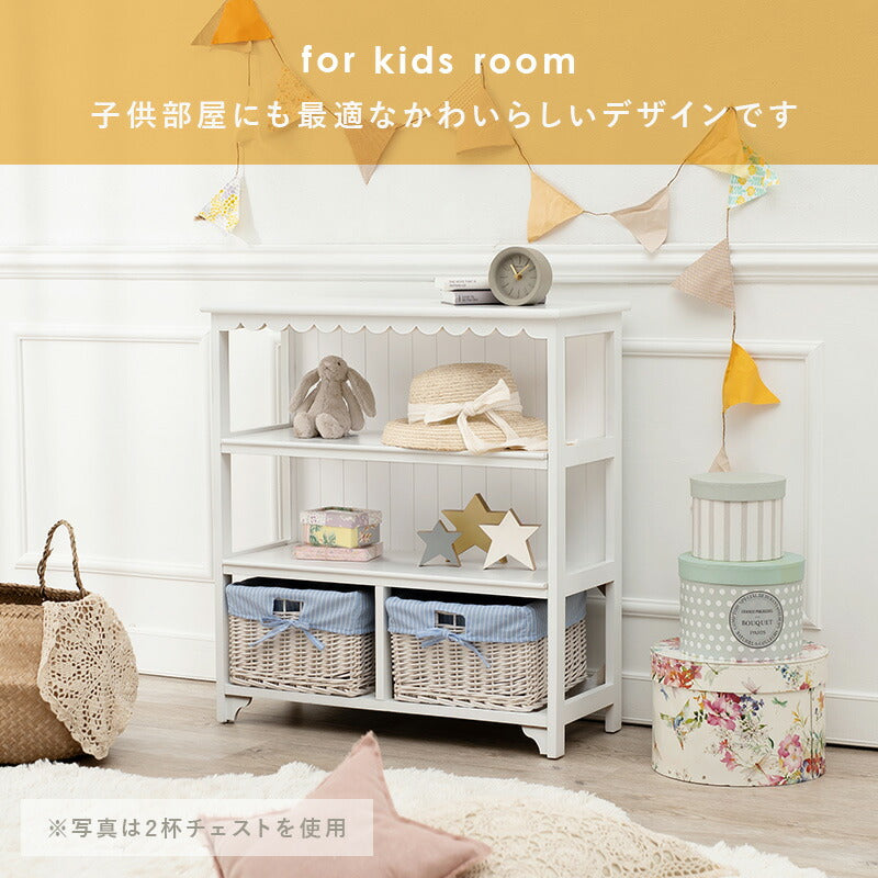キャビネット キャビネット-MCC4杯-フリル 4杯 70×30×75cm サイドボード 完成品