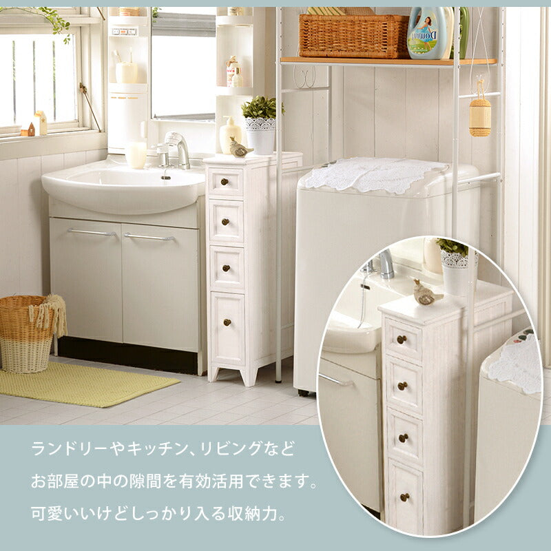 チェスト スリムチェスト-MCH-シャビーウッド 20×40×85cm 衣類収納 引き出し付き 薄型