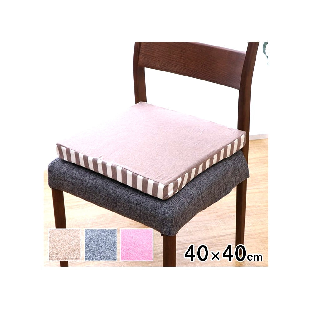 クッション エルマー 低反発 シート BR 40X40 40×40cm 日用品 伸縮 ブラウン