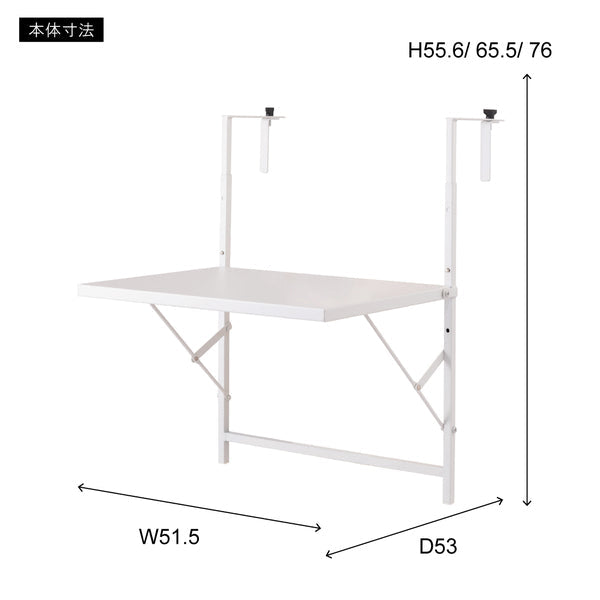 フォールディングテーブルラック 幅51.5×奥行53×高さ55.5cm テーブル ローテーブル 薄型