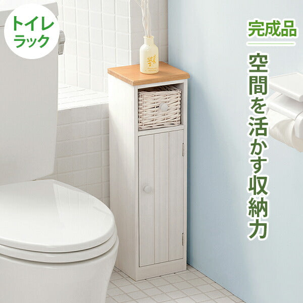 ラック トイレラック-MTR643 19×16×62cm リビング収納 完成品 組立不要 省スペース