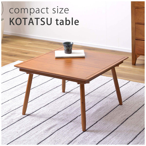コタツ 幅60×奥行60×高さ36.5cm こたつ こたつテーブル こたつセット コタツテーブル