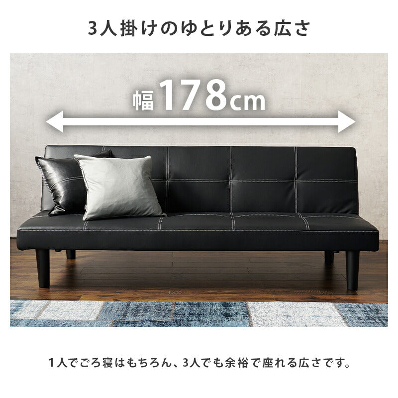 ベッド ソファーベッド-ロマン 178×86×68cm 組立設置付 すのこベッド パイプベッド