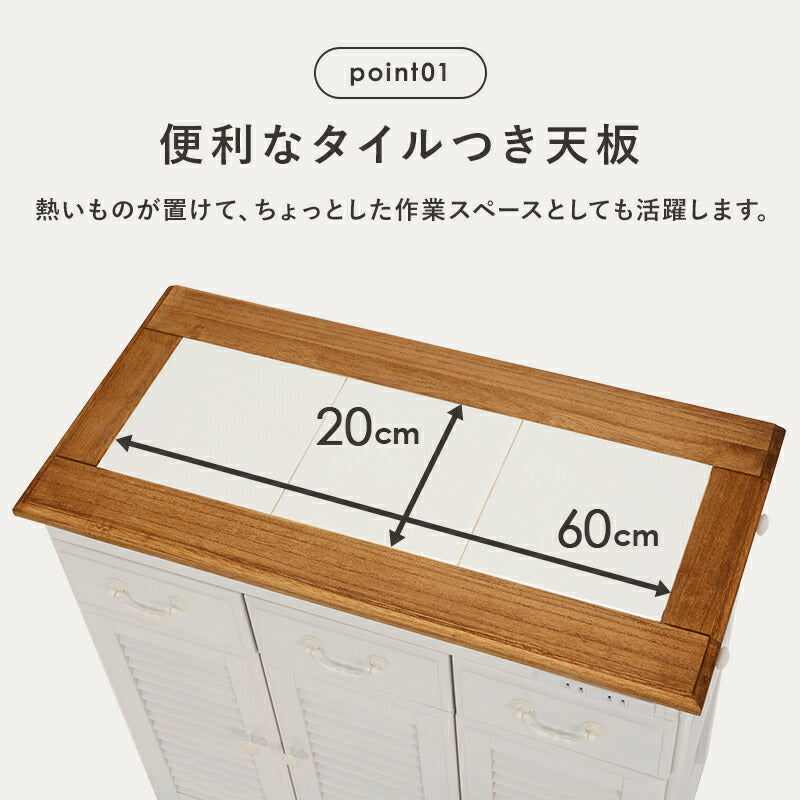 キッチン収納 キッチンカウンター-MUD-幅72×高さ35cm 72×35×70cm キャスター付き