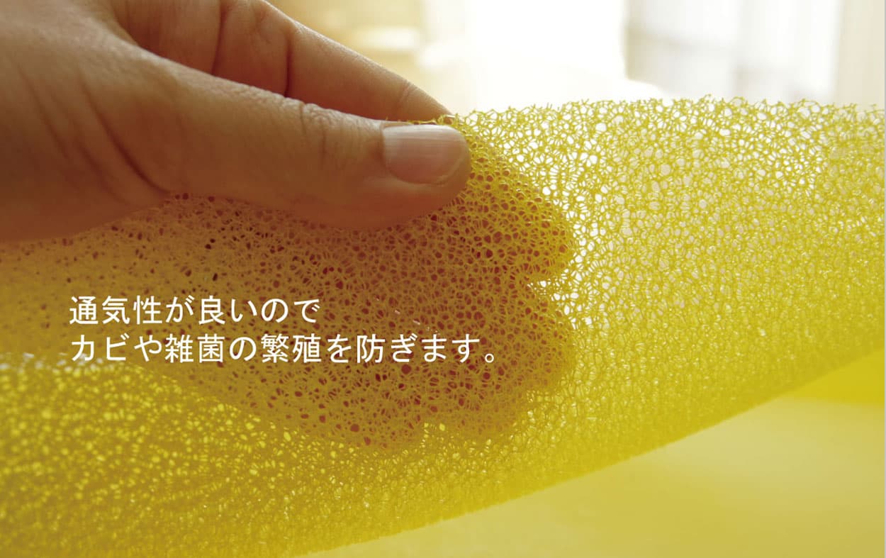乾くんだ 40X50 40×50cm ラグマット カーペット ラグ 絨毯 通気性