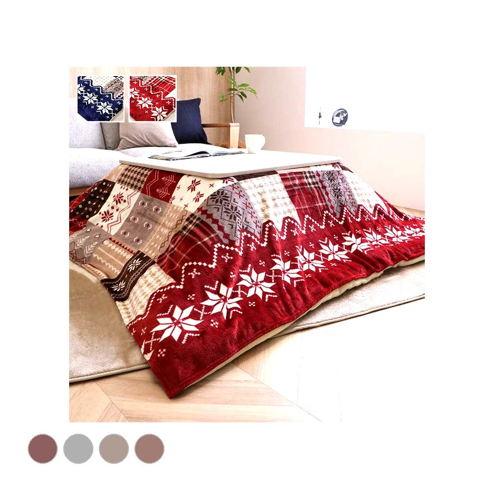 カバータイプ リーチェ NV 195×195cm こたつ こたつテーブル こたつセット コタツ 撥水