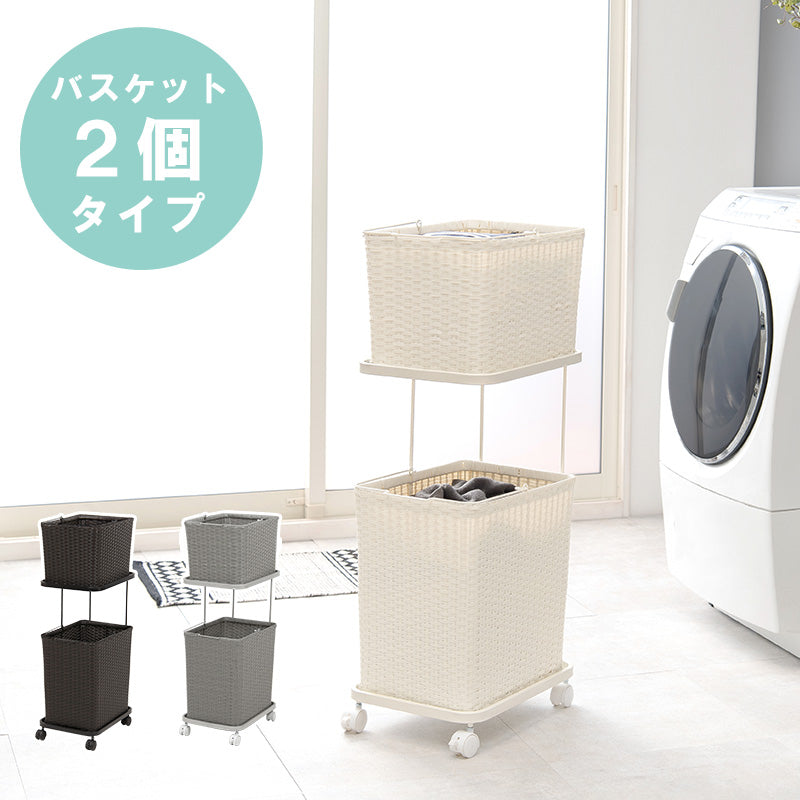 ワゴン ランドリーワゴン 2個タイプ 30×40×97cm リビング収納 キャスター付き 撥水 薄型