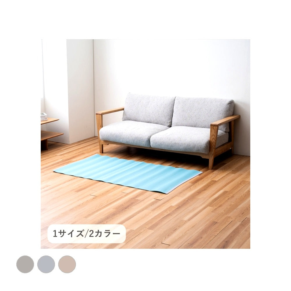 Cドット ミニラグ WH 85X150 85×150cm ラグマット カーペット ラグ 絨毯 日本製