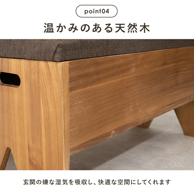 リビング収納 収納付きベンチ-MBC 40×28×37cm 完成品 組立不要