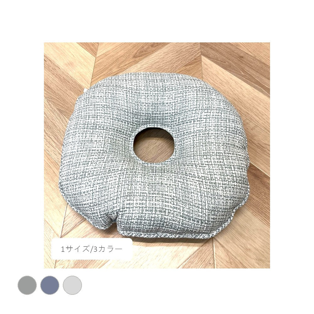 円座 ソラレ BER35 35×35cm 日用品 クッション クッション・座布団