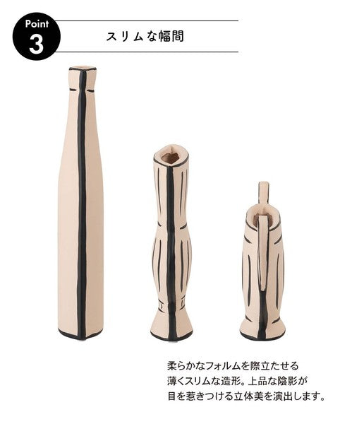 フラワーベース 幅9×奥行5×高さ26.5cm ベースオブジェ 完成品 組立不要 ベージュ ホワイト