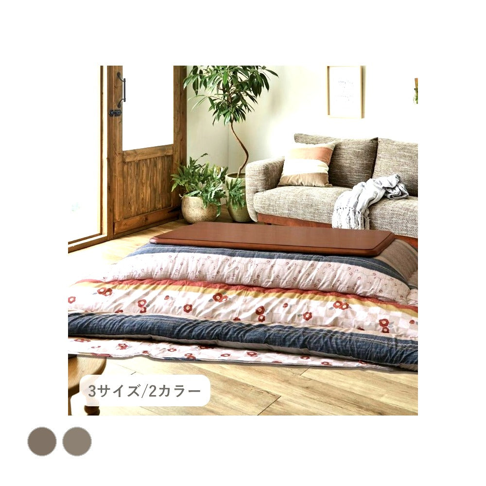 掛布団 つばき BE205×205掛 205×205cm こたつ こたつテーブル こたつセット