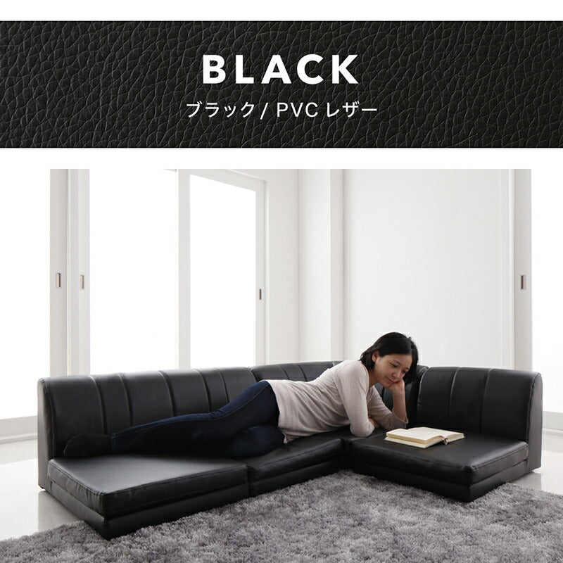 ソファ ローソファー コーナー フロアソファー 1902_14 SP floor corner 1P