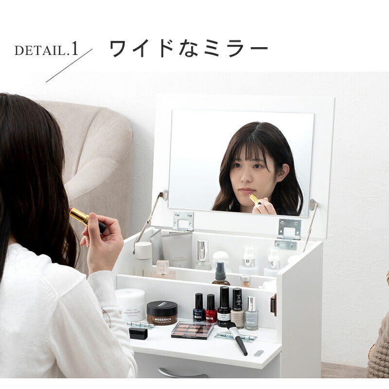 ワゴン コスメワゴン-RUD 42.5×31×46cm リビング収納 キャスター付き 引き出し付き