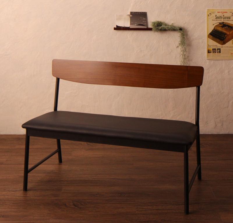 ダイニングセット 天然木ウォールナット ヴィンテージスタイルカフェ風ダイニング Volga ボルガ
