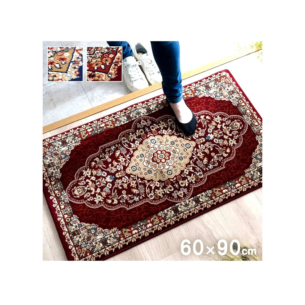 玄関マット ベルミラ NV 60X90 60×90cm ラグマット カーペット ラグ 絨毯 マット