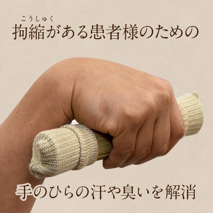 ラグ キュッキュい草くん 4×18 4X18 4×18cm ラグマット カーペット 絨毯 生活雑貨