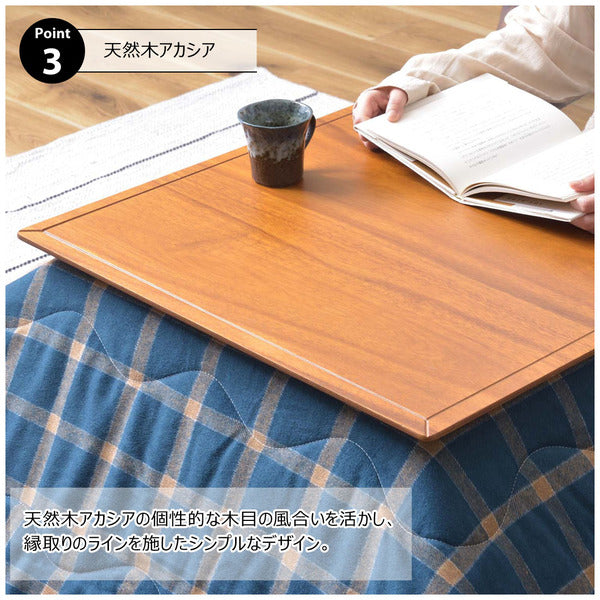 コタツ 幅60×奥行60×高さ36.5cm こたつ こたつテーブル こたつセット コタツテーブル