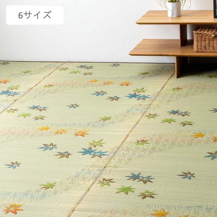 花ござ カエデ ホンケン 4ホウ 96×191cm ラグマット カーペット ラグ 絨毯
