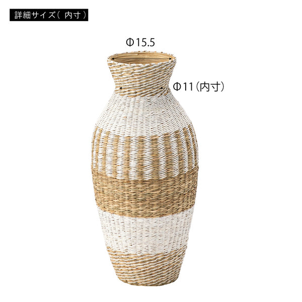 ベース オブジェ 幅26×奥行26×高さ56cm ベースオブジェ 完成品 組立不要 幅26×奥行26×高さ56cm